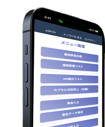 WEB App iOS App